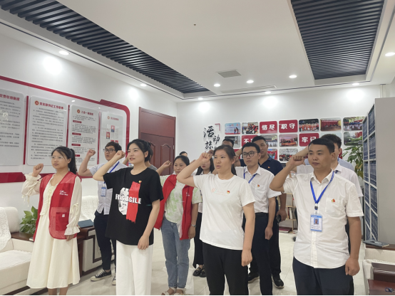 【黨建活動(dòng)】重溫入黨誓詞，堅(jiān)定理想信念，弘揚(yáng)紅色精神